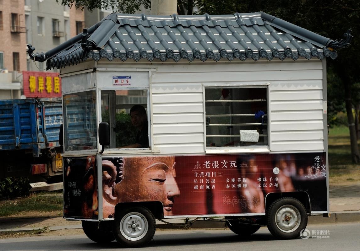沈陽合成樹脂瓦個性房車，衛(wèi)星定位倒車裝備齊全